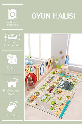 فرش بچه گانه بژ پلی استر West Home - کد 869611795