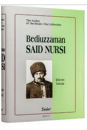 کتاب مذهبی Sözler Neşriyat - کد 869644857