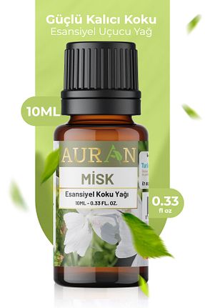  AURAN - کد 314254396