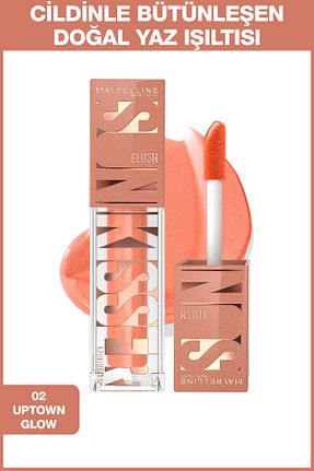 رژگونه سفید Işıltılı Maybelline New York - کد 743221515