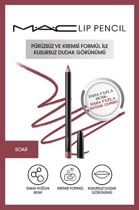 مداد لب قهوه ای Mac - کد 2783775
