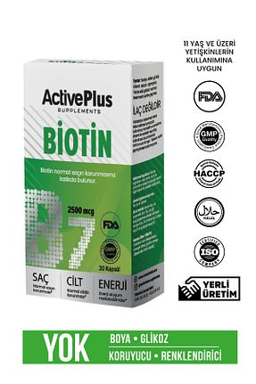 ویتامین ActiveBee Supplements - کد 868473095