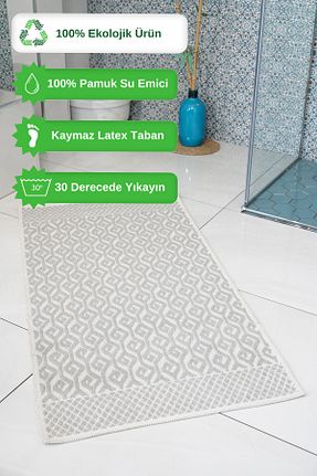 پادری بیرون طوسی زیره ضد لغزش NikAr Home - کد 837751068