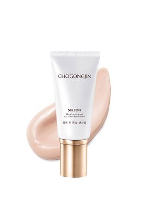 کرم ضد آفتاب صورت SPF 50 + Missha - کد 659990875