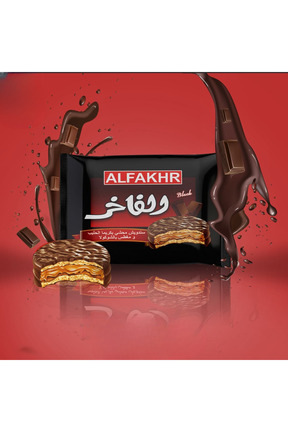 بیسکویت و کراکر Yeşillik Market - کد 868592584