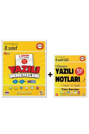 درسی و کتب کمک آموزشی Tonguç Yayınları - کد 869035249