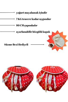 فرم دهنده خمیر سیلیکون GÖZDE ELSANATLARI - کد 854220131