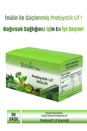 پروبیوتیک و پری بیوتیک Fibrelle - کد 41220199