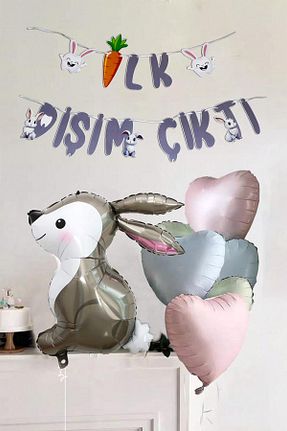 بادکنک رنگی PEKSHOP - کد 868870620
