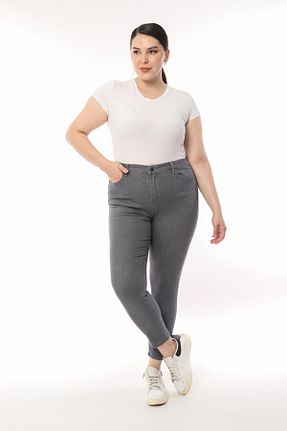 شلوار جین طوسی زنانه پاچه تنگ yakamor - کد 868880376