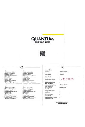 ساعت مچی رنگی مردانه 41-45 میلی متر Quantum - کد 868905939
