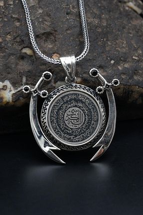 گردنبند نقره مردانه 925 عیار Prestige - کد 789684435