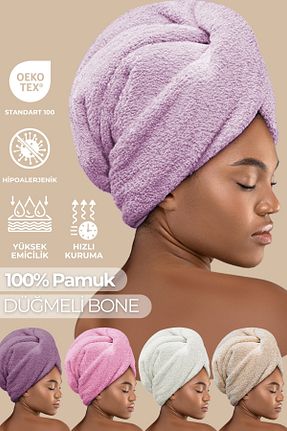 حوله بنفش پنبه ای Miss Paris Home - کد 868947842