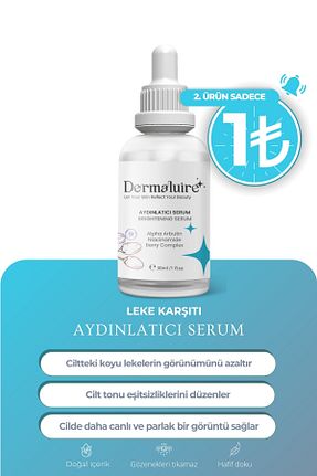 سرم پوست همه انواع پوست Dermaluire - کد 778384414