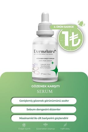 سرم پوست همه انواع پوست Dermaluire - کد 777989310