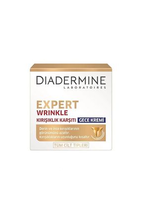 کرم صورت Karma Diadermine - کد 323440742
