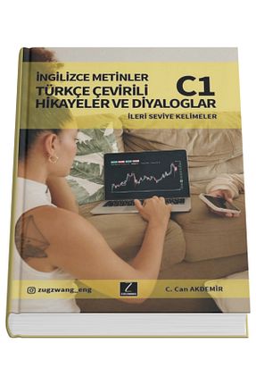 آموزش زبان خارجی ZUGZWANG - کد 868995145