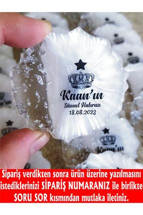 هدیه بله برون ErenAksesuar - کد 867010111
