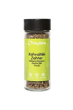 سایر ادویه جات Hayfene - کد 3881924