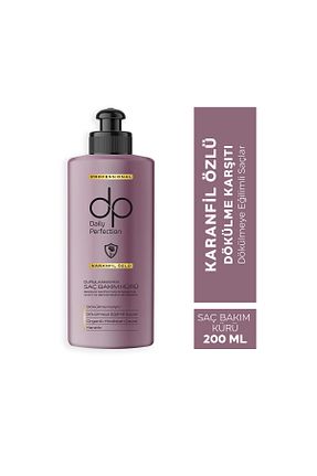 ماسک مو dp Daily Perfection - کد 836305149