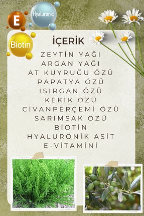 کرم مو LAR Herbal - کد 660048851