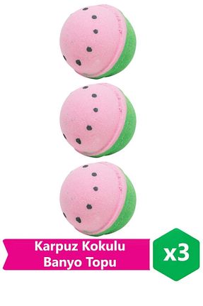 توپ حمام bath box - کد 808204699