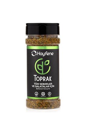 سایر ادویه جات Hayfene - کد 293582397