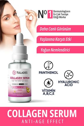 سرم پوست همه انواع پوست TULADES - کد 869704632