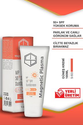 کرم ضد آفتاب صورت SPF 50 + MAGNETİC PLASMA - کد 299692655