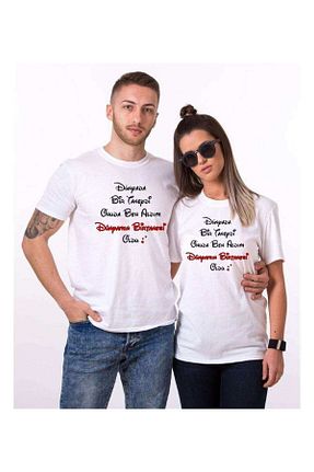 تیشرت سفید زنانه رگولار Tshirthane - کد 798795930