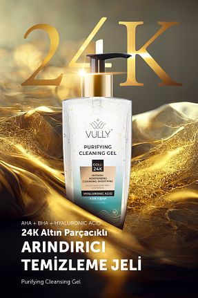 پاک کننده صورت همه انواع پوست VULLY - کد 696721509