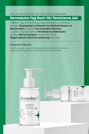 ست مراقبت پوست Dermaluire - کد 805744994