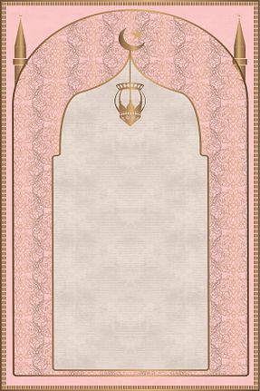 سجاده صورتی پلی استر FOREVER ALDORA - کد 869270551