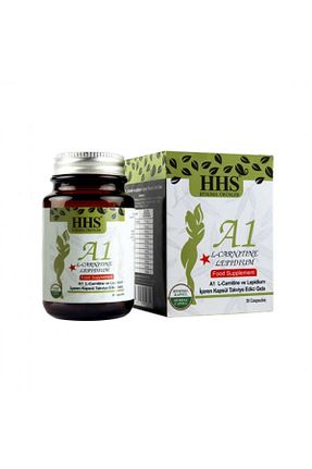 محصولات عطاری HHS DOĞAL BİTKİSEL ÜRÜNLER - کد 859574471