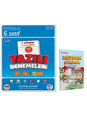 درسی و کتب کمک آموزشی Tonguç Yayınları - کد 869301164