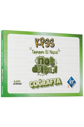 آمادگی آزمون KR Akademi Yayınları - کد 771233282