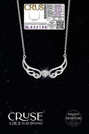 گردنبند نقره زنانه 925 عیار Cruse - کد 869392982