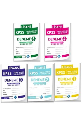 آمادگی آزمون KR Akademi Yayınları - کد 135521493