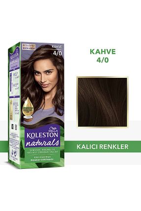 رنگ مو قهوه ای Wella - کد 46834950