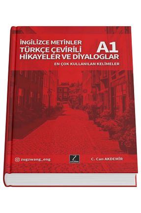 آموزش زبان خارجی ZUGZWANG - کد 868988940