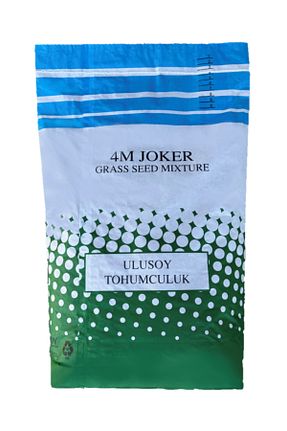بذرها Çim Tohumu ULUSOY TOHUMCULUK - کد 72543805