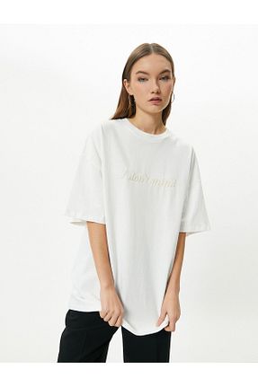 تیشرت نباتی زنانه Relaxed Koton - کد 795213957