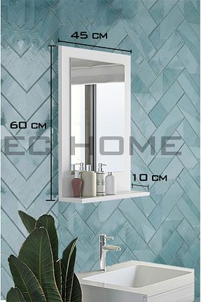 ست کمد حمام سفید EC HOMEDESİGN - کد 869949713