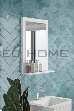 ست کمد حمام سفید EC HOMEDESİGN - کد 869949713