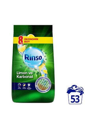 پودر لباسشوئی Rinso - کد 43367901