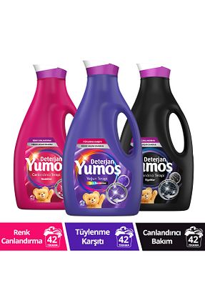 پودر لباسشوئی Yumoş - کد 74471784