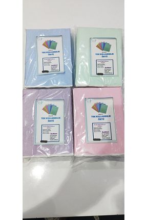 کاور مراقبت از کودک Home - کد 862083535