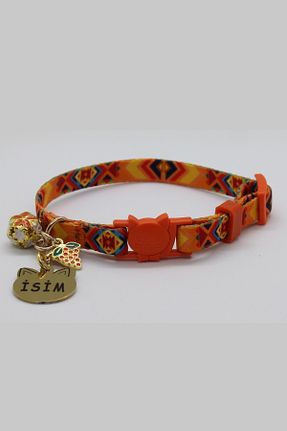 قلاده گربه نارنجی CARAMELOS - کد 835953889