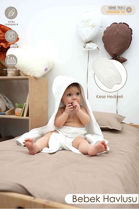 حوله نوزاد و کودک سفید پنبه ای mordesign - کد 869758513