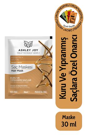 ماسک مو Ashley Joy - کد 90396224